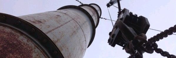 GMEC Solutions Ltd banner