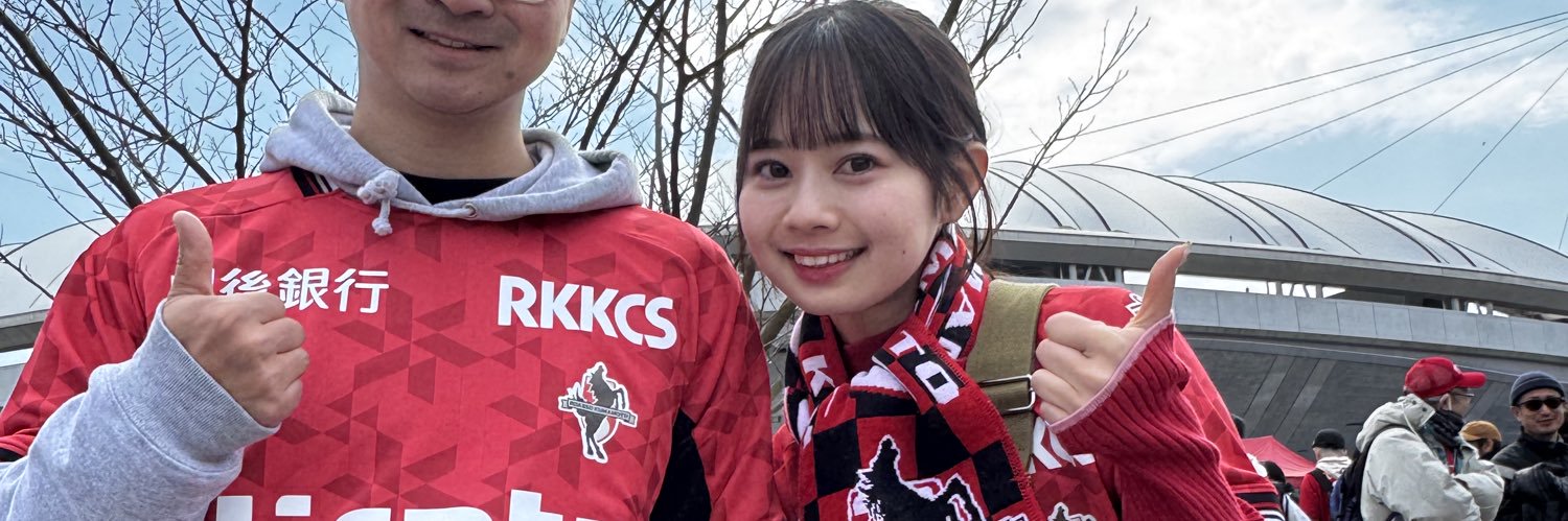 uno335love's profile banner image