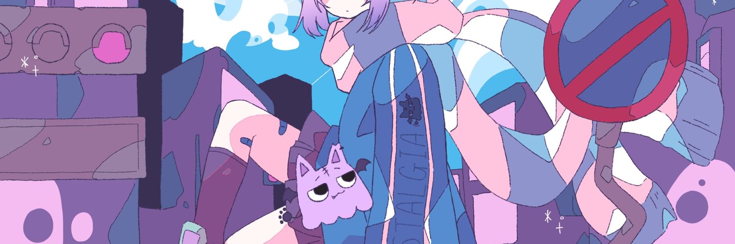 rigmaru's profile banner image