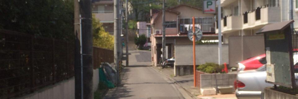ケン.バンドメン banner