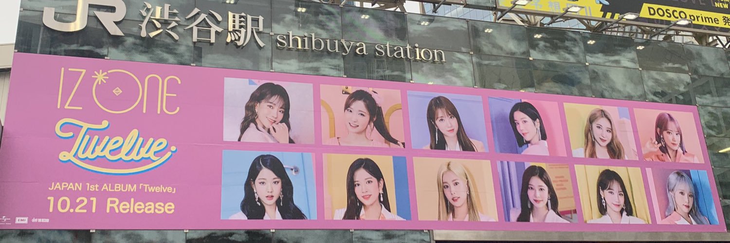 k_to1202's profile banner image