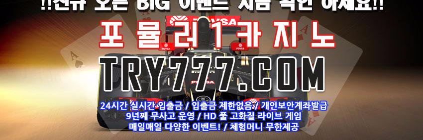 aaa3ab's profile banner image