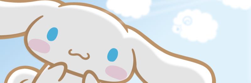 ゆうま banner