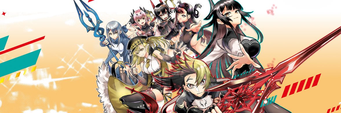 NATForever98 banner