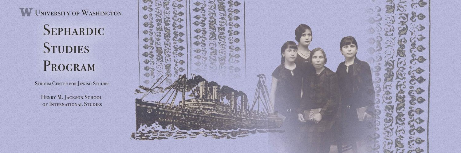 UW Sephardic Studies banner
