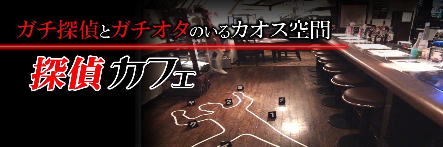 bar_progress's profile banner image