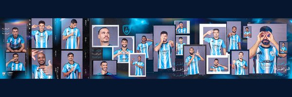 alwakrah_sc Profile Banner