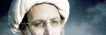 Bah_Dignity's profile banner image