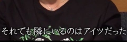 mono398's profile banner image