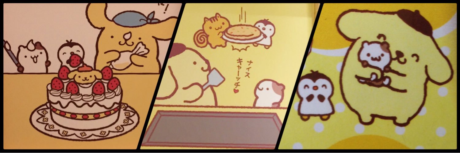 ぽむめぐ banner