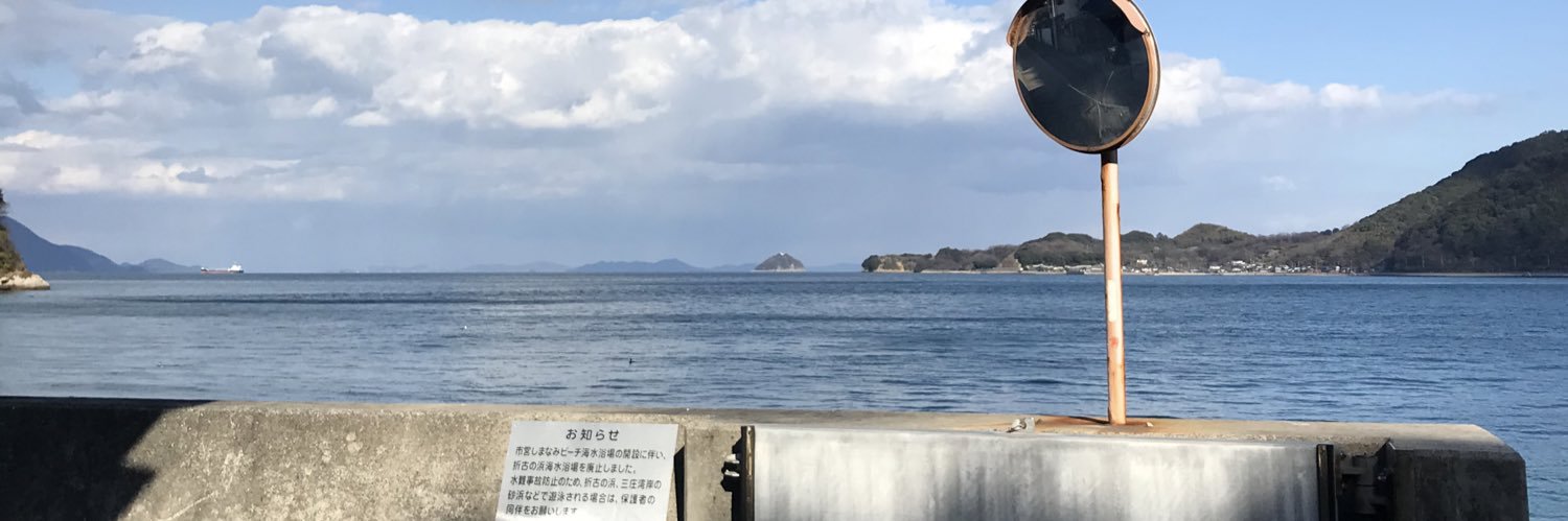 minmin_pg's profile banner image