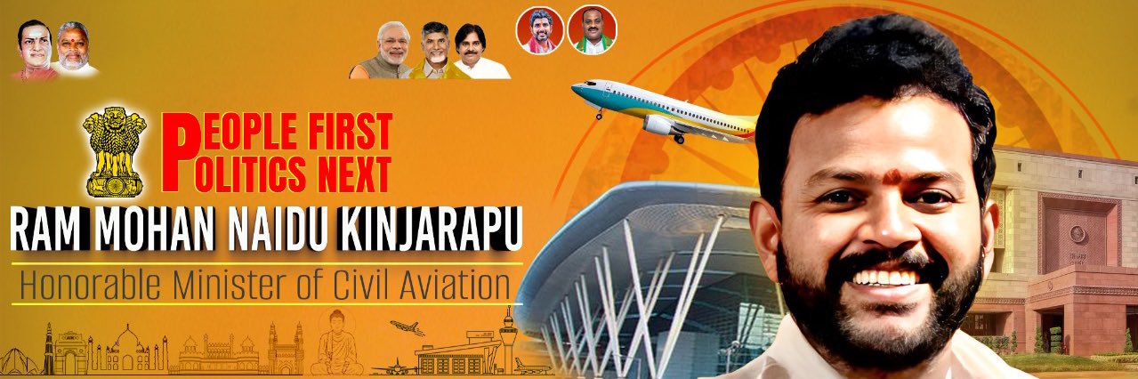 Ram Mohan Naidu Kinjarapu banner
