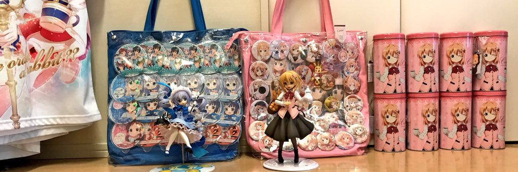 2.5 dim@素数 Pくにます banner