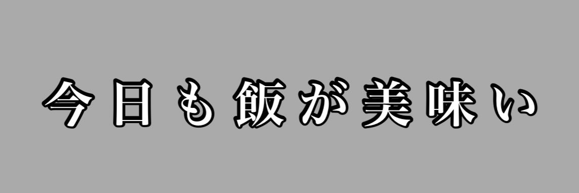 ren_411's profile banner image