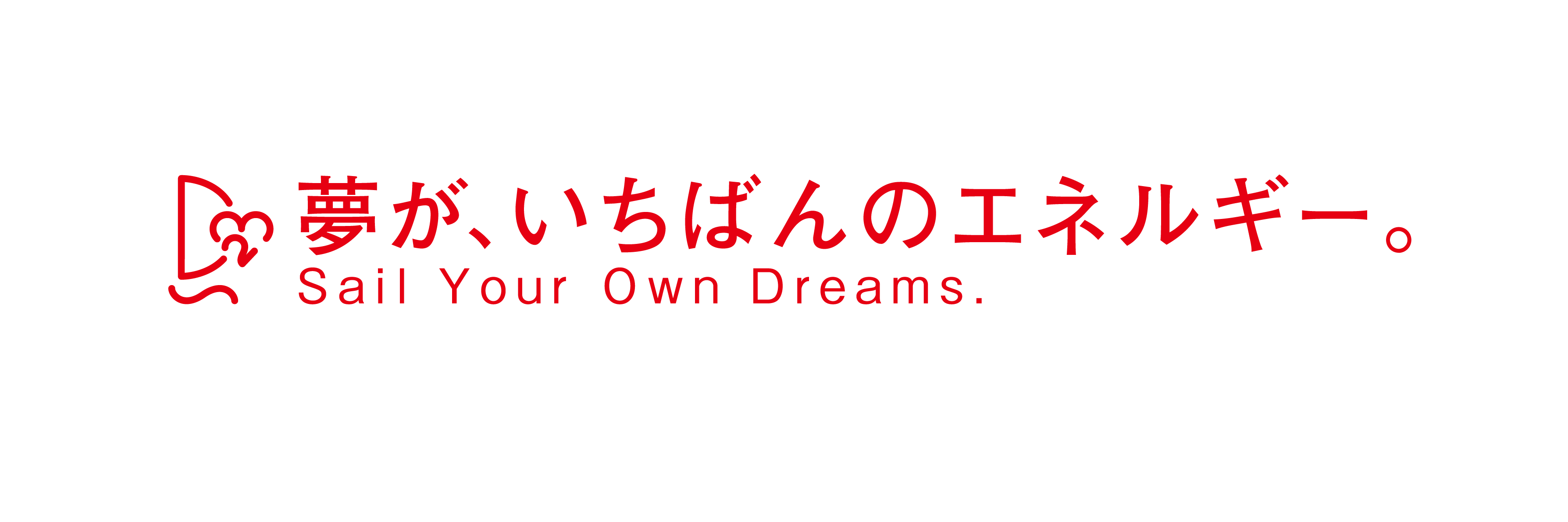 DSHiPS32's profile banner image