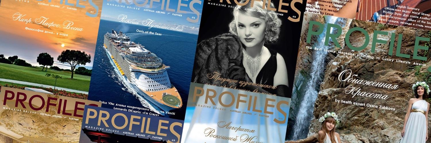 Profiles Magazine banner