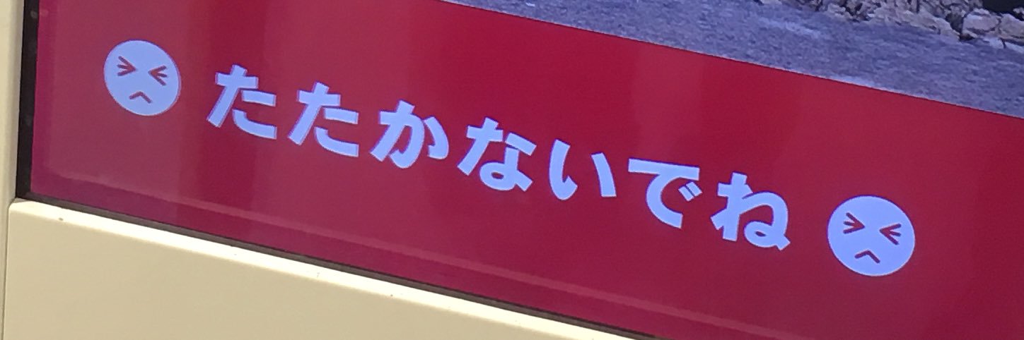110ryusei's profile banner image