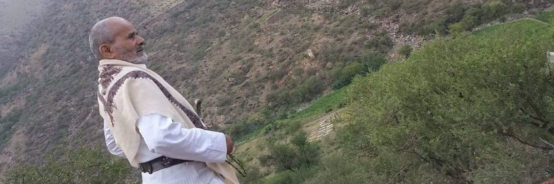 Shugaa Saidam banner