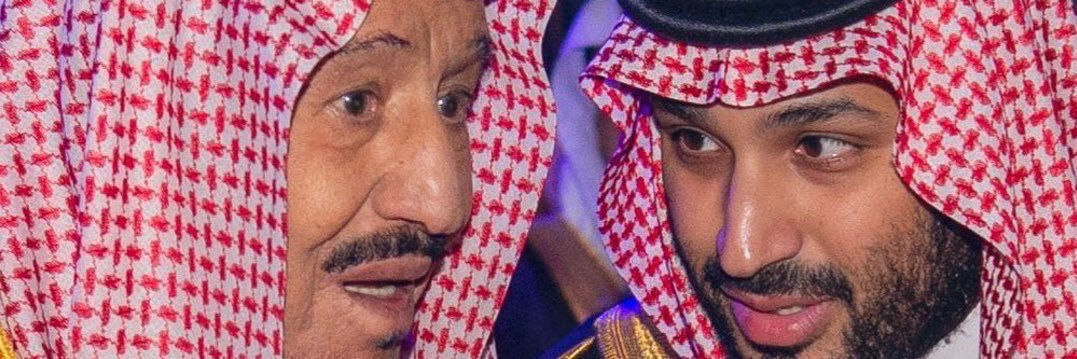 خالد بن عبدالله الرميم banner