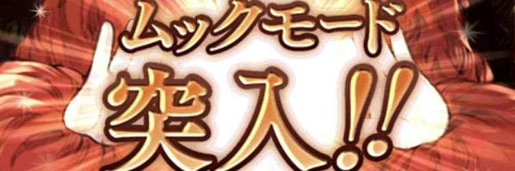 ika318's profile banner image