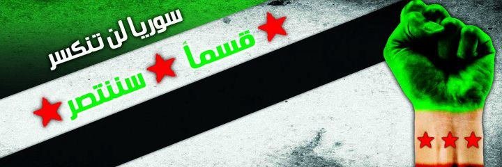 mohamed3bh's profile banner image