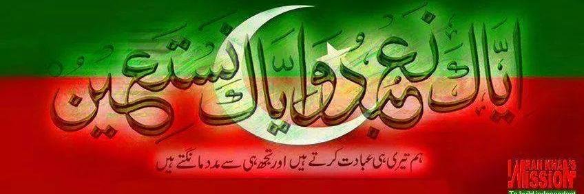 abbasi_samir's profile banner image