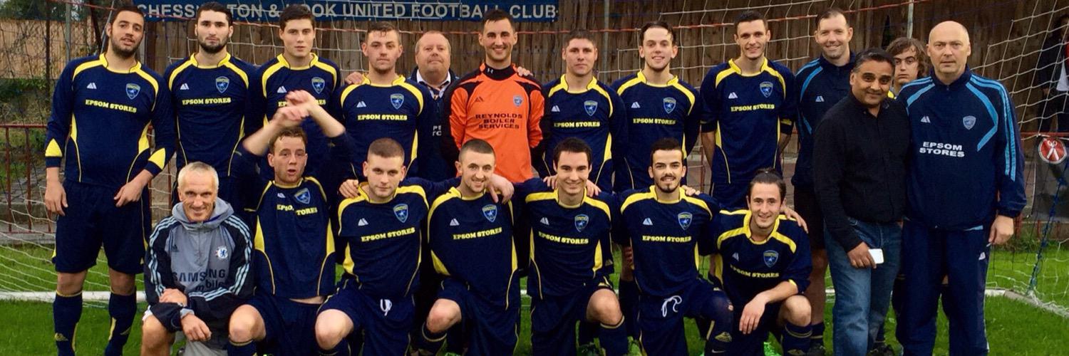 Epsom Athletic FC banner