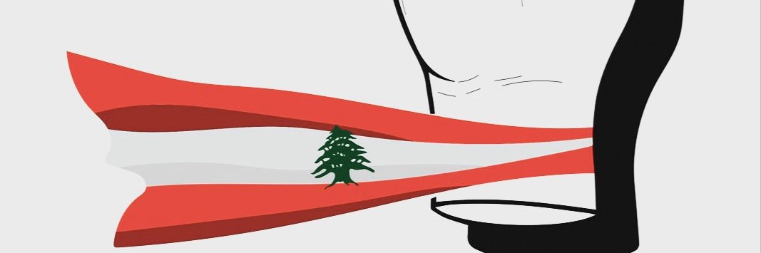 hussein_harb87's profile banner image