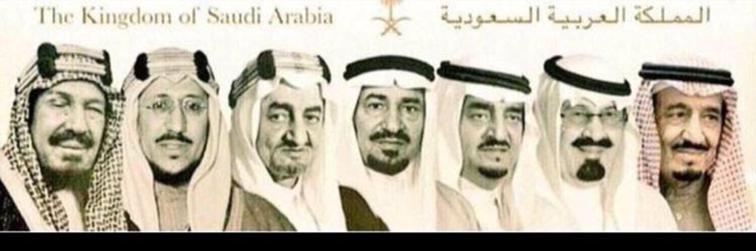 د.الهنوف خلف حامد banner