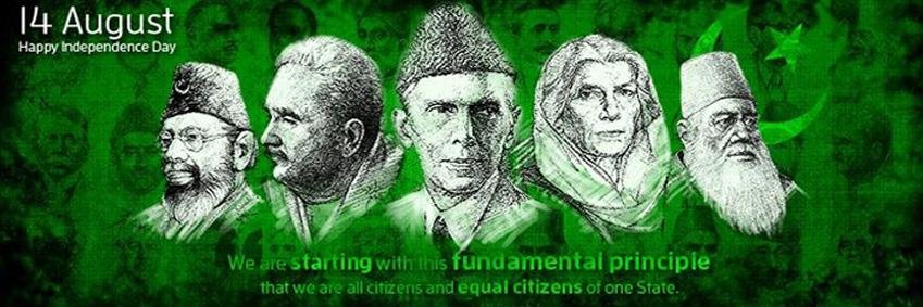 TouseefShafique's profile banner image