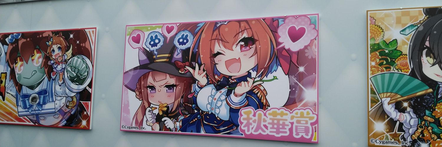dra_124's profile banner image