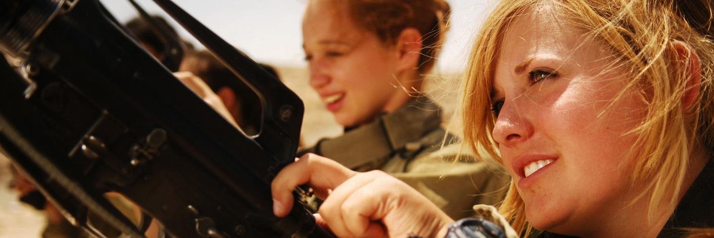 idf_Babes's profile banner image