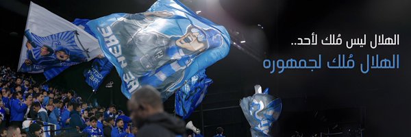 __QSQS Profile Banner