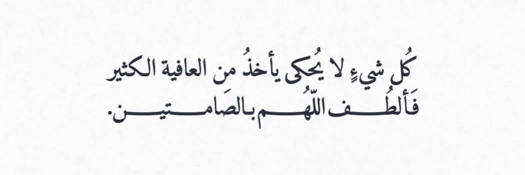 ghnomalsh4's profile banner image