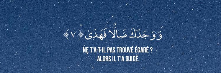 hadra banner