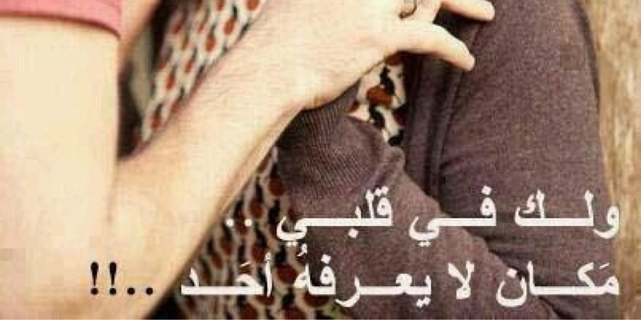 amaar0550's profile banner image