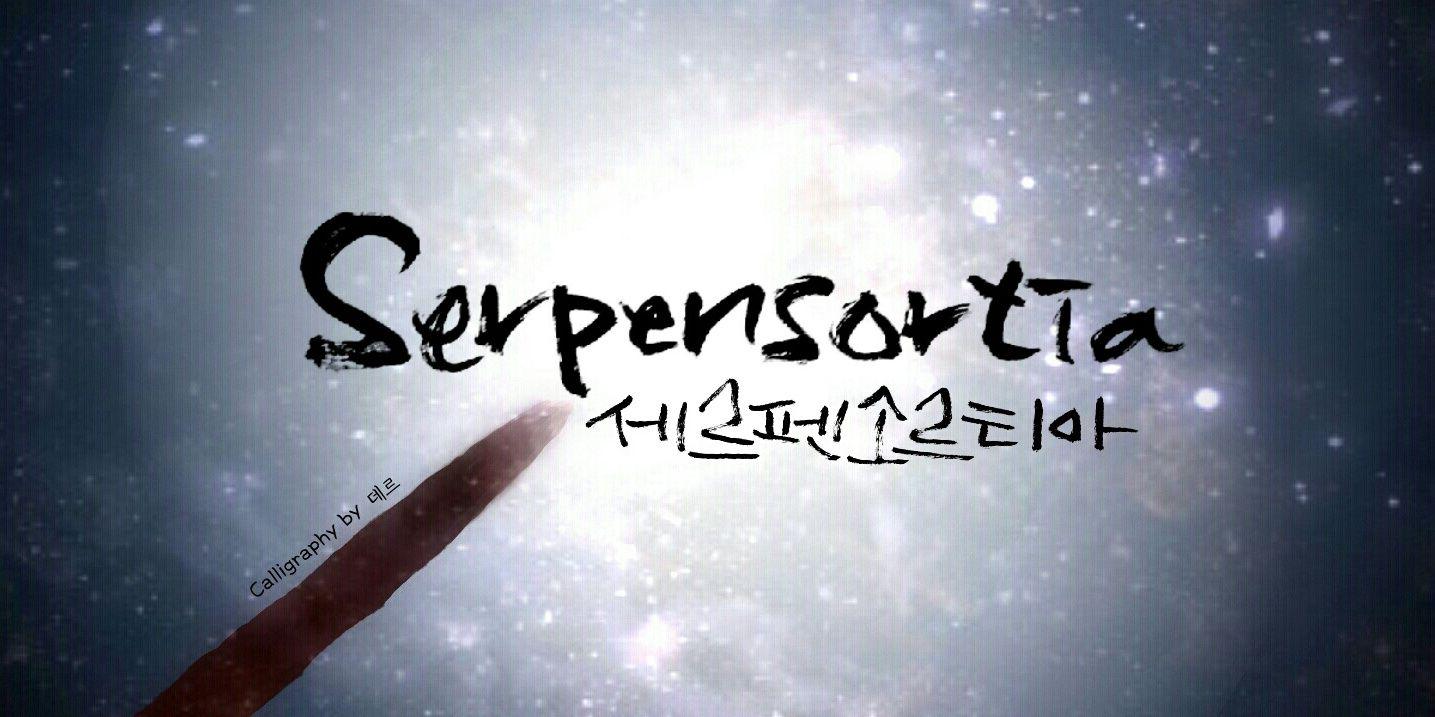 Dergraphy's profile banner image
