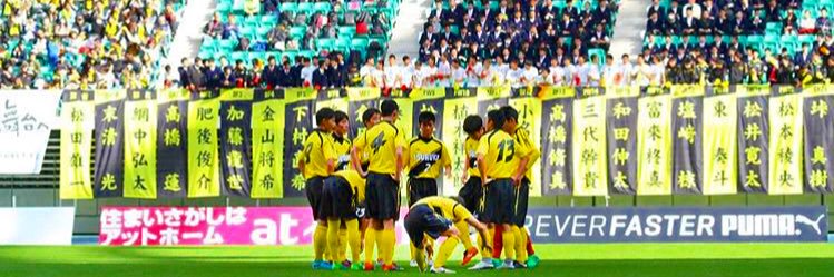 so_nike08's profile banner image