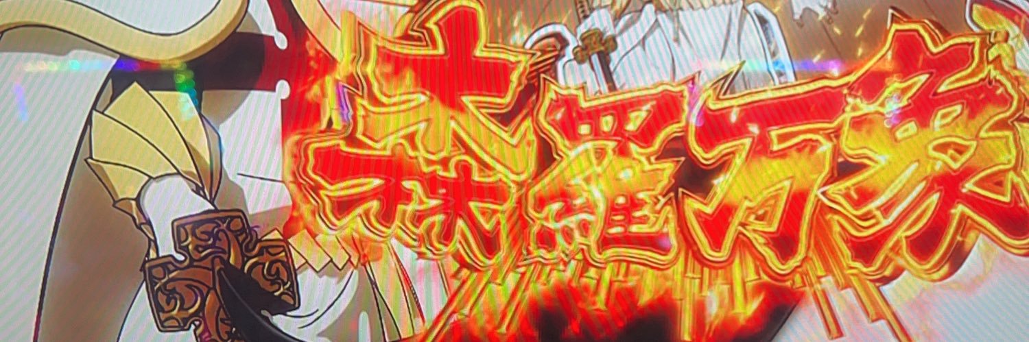 masaya_m415's profile banner image