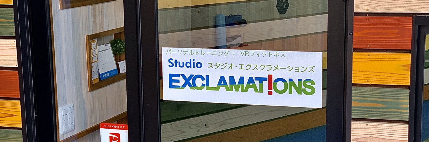 StyleSasaki's profile banner image
