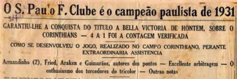 futebolacervo's profile banner image