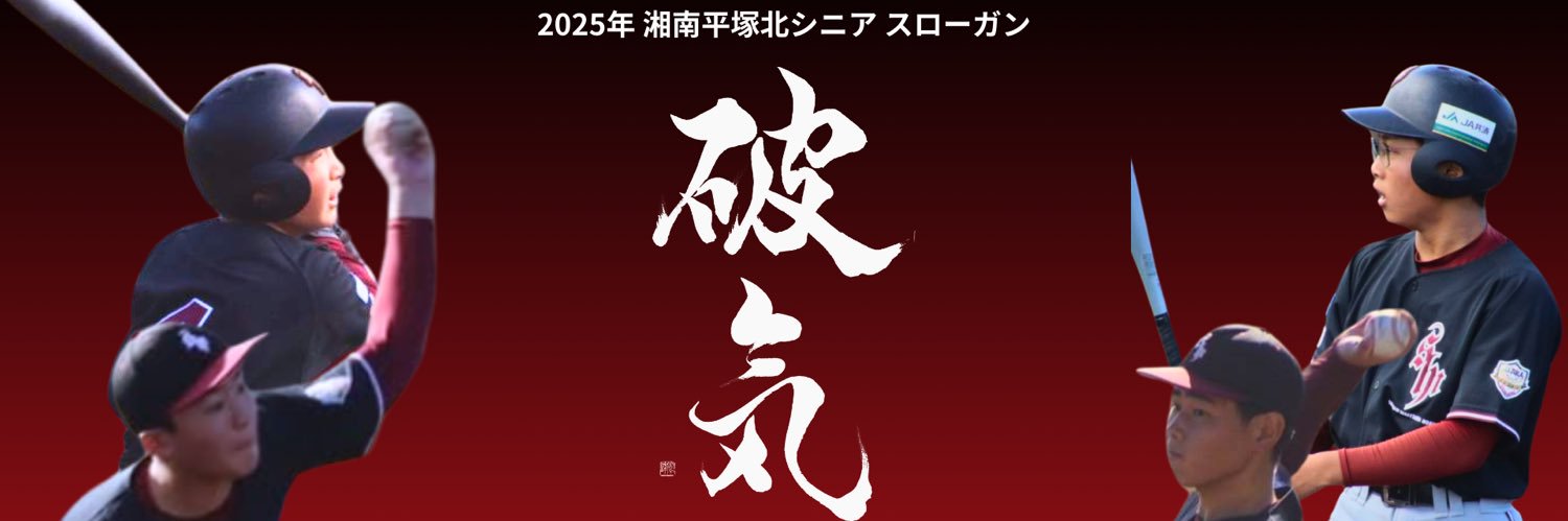 itoshow1008's profile banner image