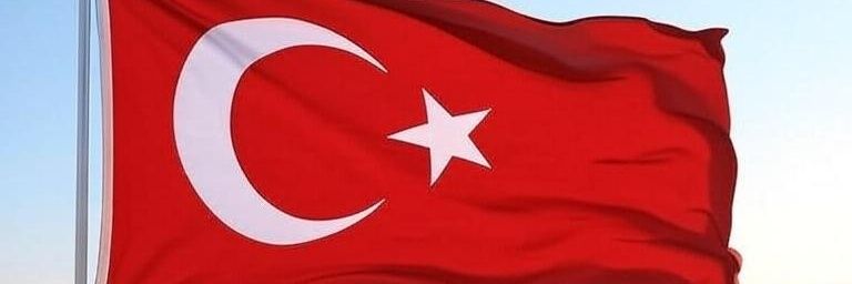 Anka Kuşu (Simurg) banner