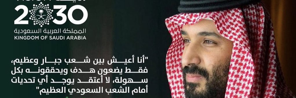 NZ1214's profile banner image