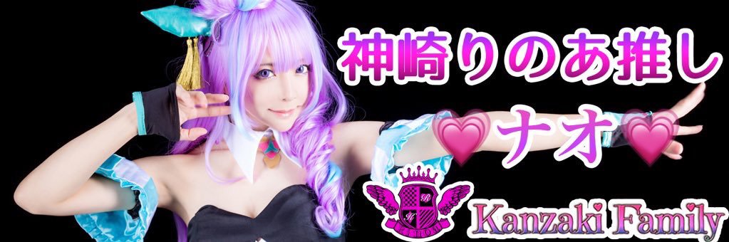 choppernao's profile banner image