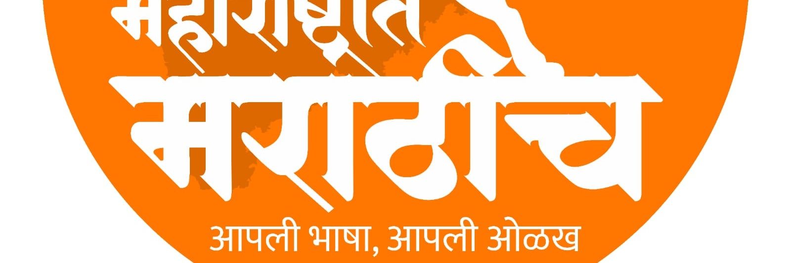 msbpatil1's profile banner image