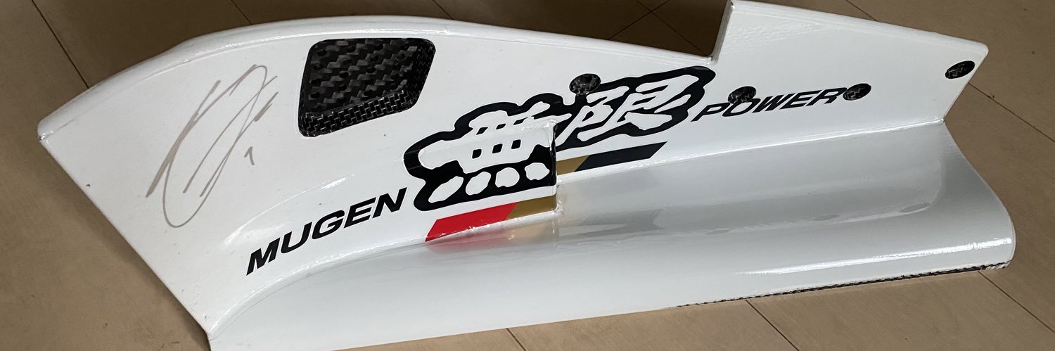 坊主@無限/AP1/TNSC/種子島/聖飢魔II banner