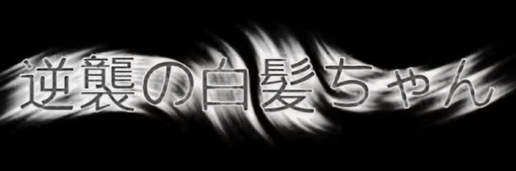 05su_'s profile banner image