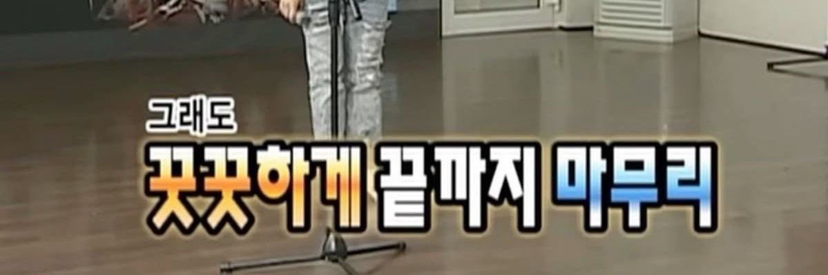 hasuhae's profile banner image