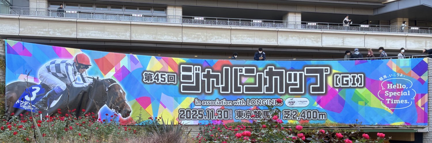 aveny_jap's profile banner image